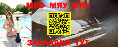 ECSTASY Гагарин