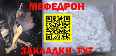 ECSTASY Гагарин
