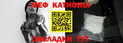 ECSTASY Гагарин