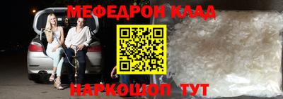a pvp Волжский