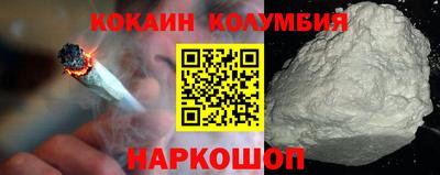 первитин Гай