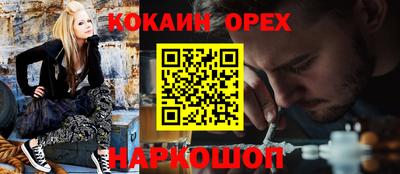 ECSTASY Гагарин