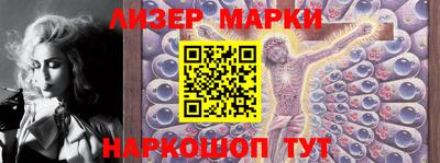 ECSTASY Гагарин