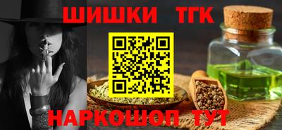 первитин Гай