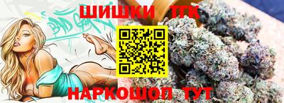 2c-b Гатчина