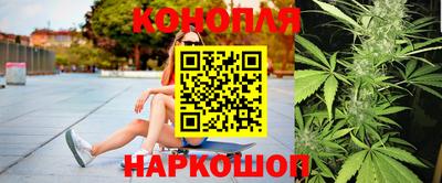 первитин Гай