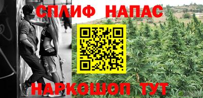 первитин Гай