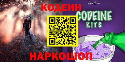 первитин Гай