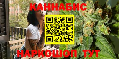 первитин Гай