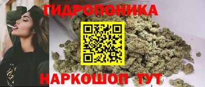 таблы Владивосток