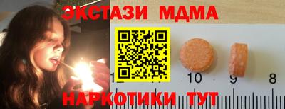 каннабис Владимир