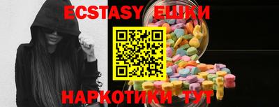 первитин Гай