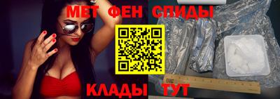 2c-b Гатчина