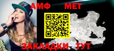 2c-b Гатчина