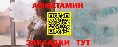 ECSTASY Гагарин