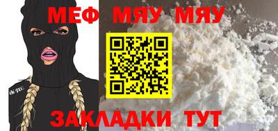 ECSTASY Гагарин