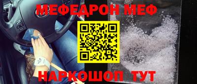 ECSTASY Гагарин
