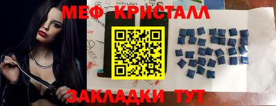 ECSTASY Гагарин